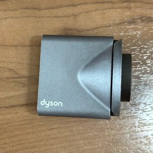 Dyson smoothing nozzle